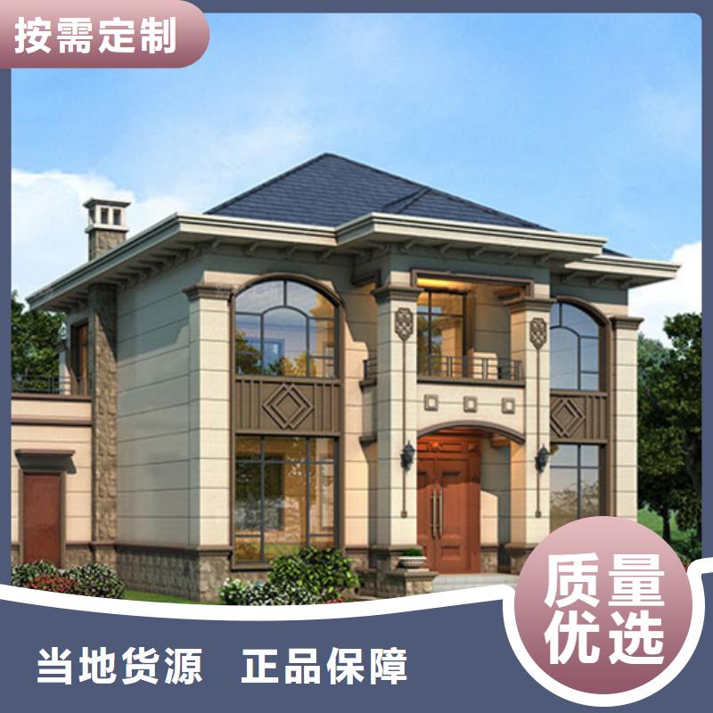 装配式建筑行业发展前景质量可靠新一代乡村建房新模式