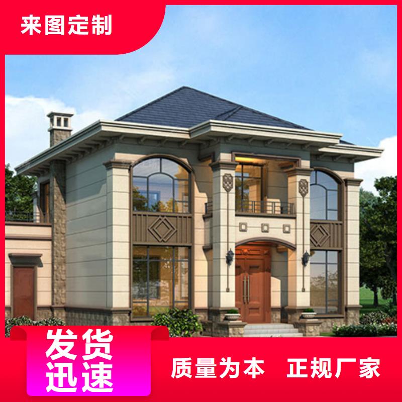 砖混结构房屋如何加固施工本地公司