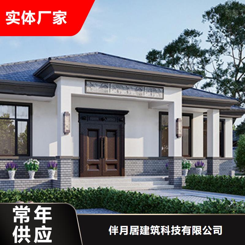 装配式建筑是什么意思型号齐全绿色环保可持续