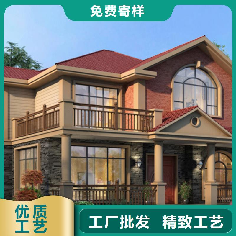 农村自建房设计图豪宅能住多久