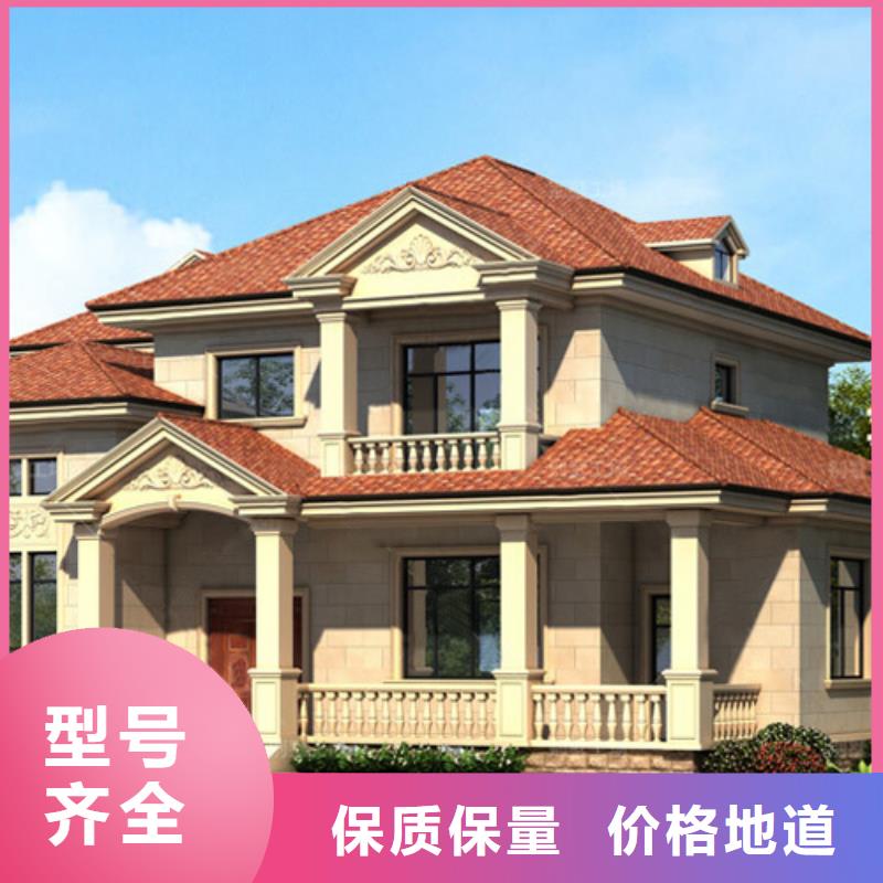 自建房来厂考察新一代乡村建房新模式