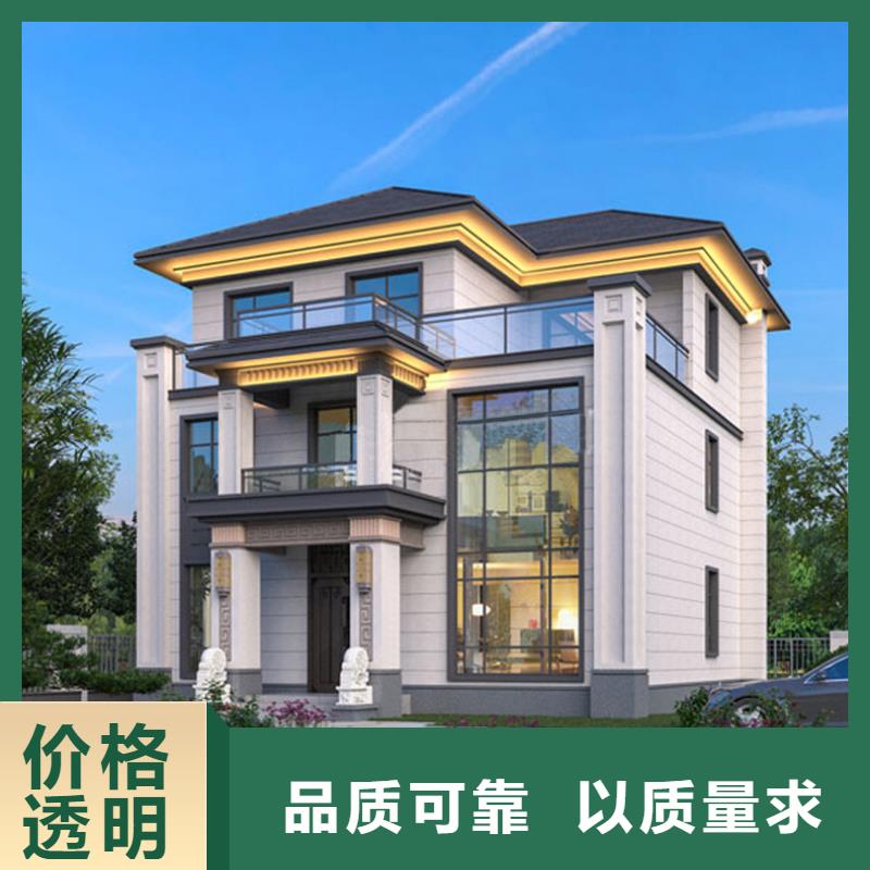 装配式建筑的优缺点全国发货多功能建筑源头厂家