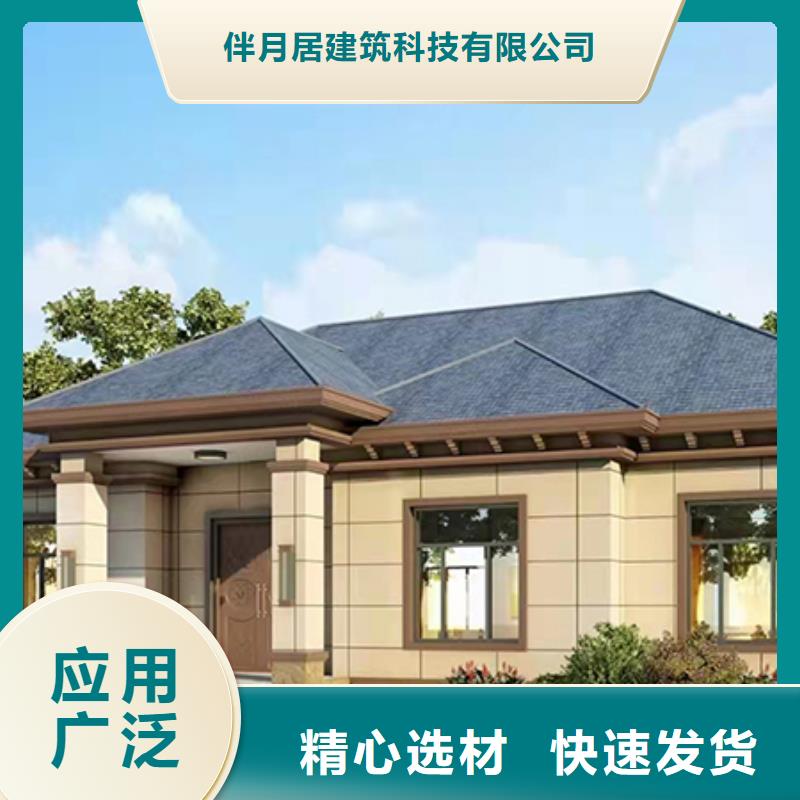 轻钢自建房怎么样品质优多功能建筑源头厂家