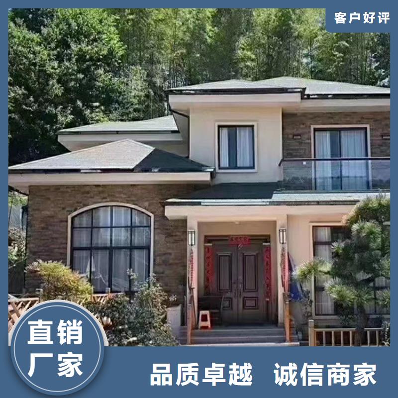 别墅设计装修价格实体厂家乡村自建小洋楼