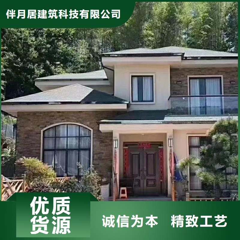 装配式建筑的优缺点实力雄厚装配式轻钢房屋