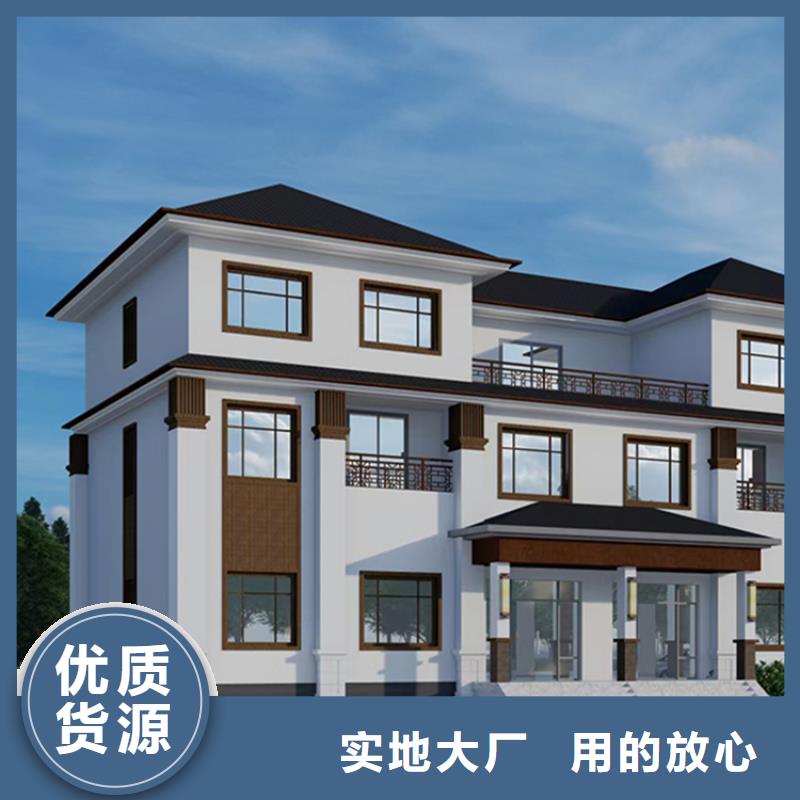 农村自建房设计图保温建造公司