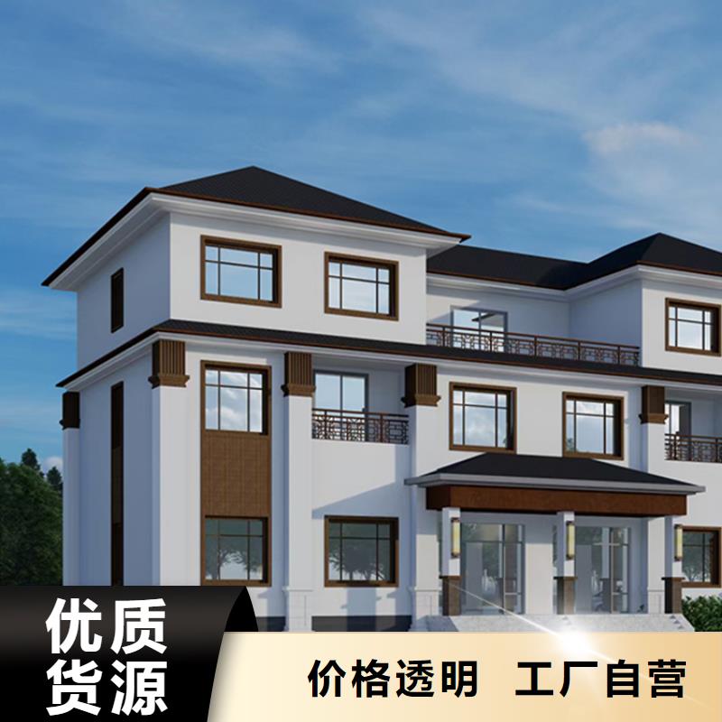 农村自建房一层小型自建房的使用寿命