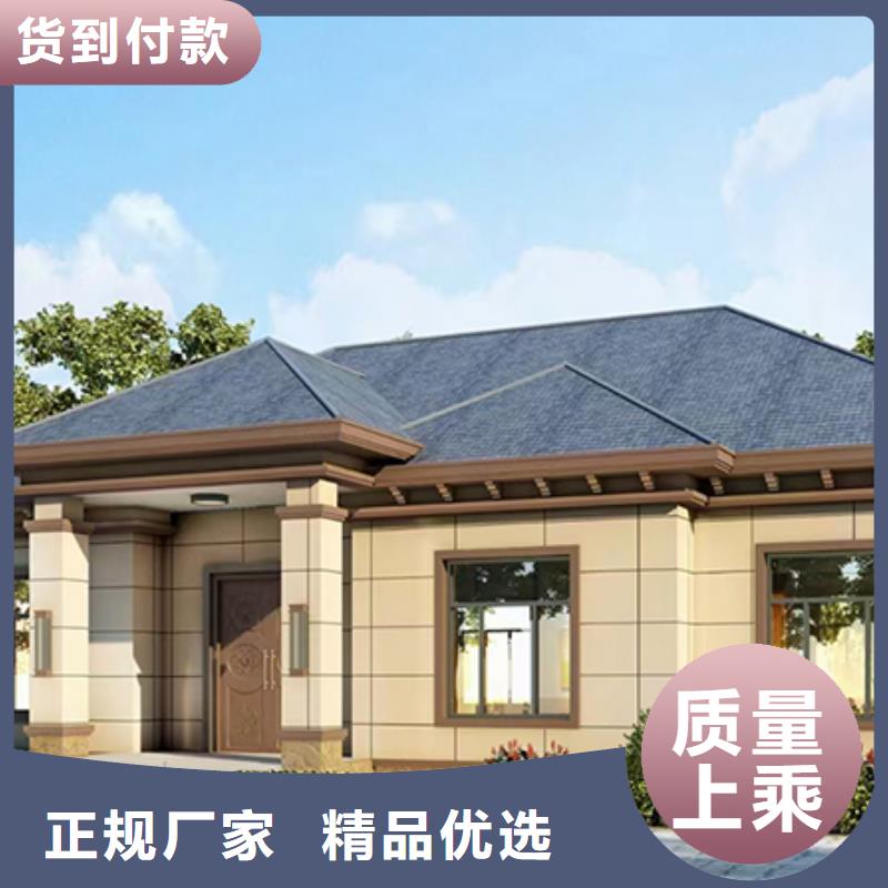 自建房可以营业执照吗放心选择多功能建筑源头厂家