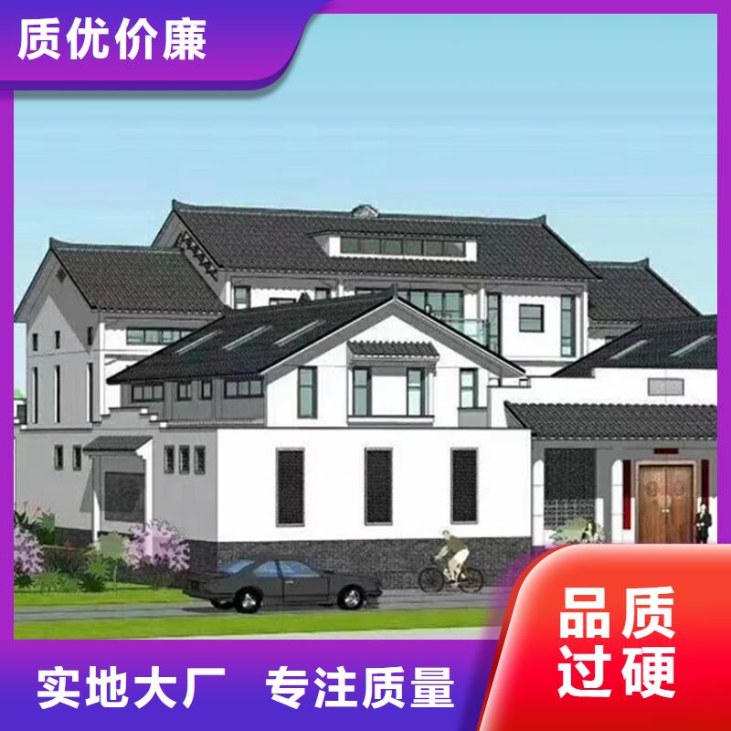 自建房可以抵押贷款吗价格公道乡村自建小洋楼