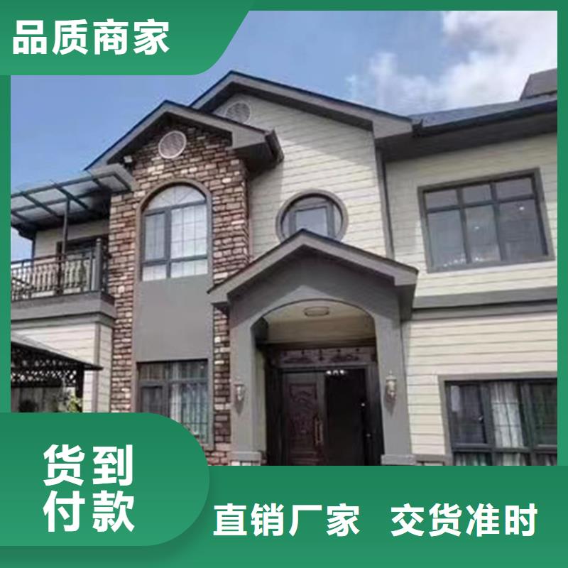 农村自建房一层一层的使用寿命