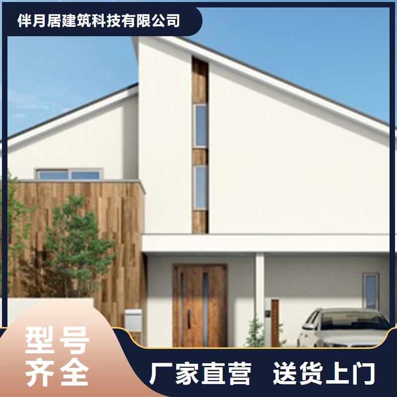 自建房房屋安全鉴定费用多少钱信赖推荐就选蚌埠伴月居