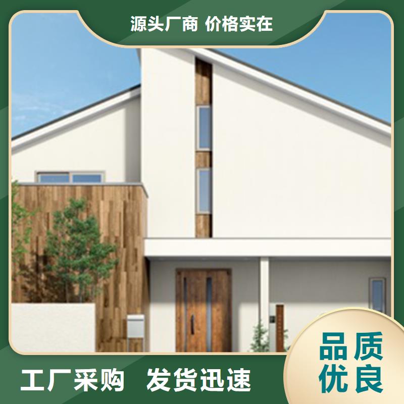 农村一层别墅小型自建房寿命