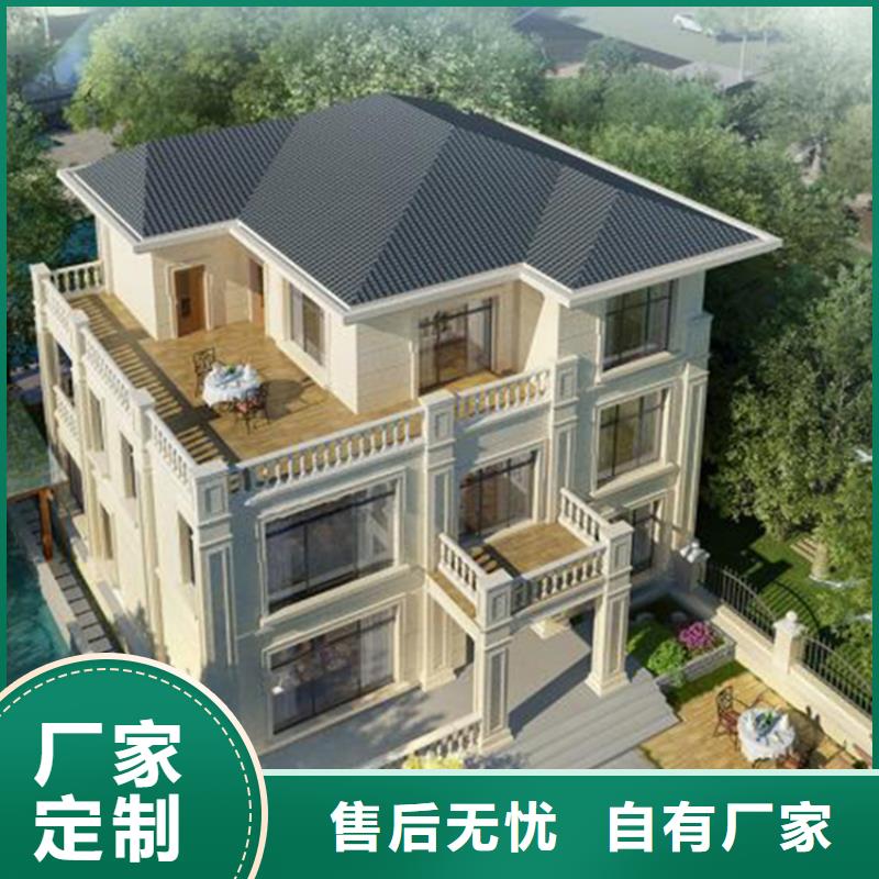 重钢自建房施工视频畅销全国本地企业