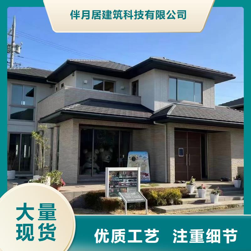 农村快速建房厂家排名隔音