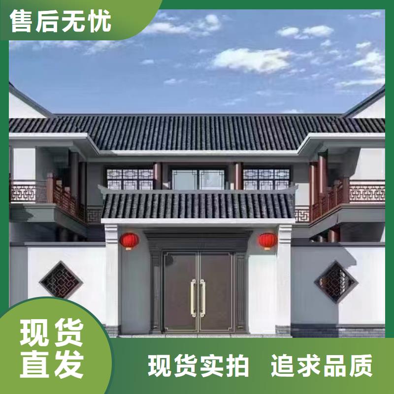 网轻钢别墅厂家建筑能住多久