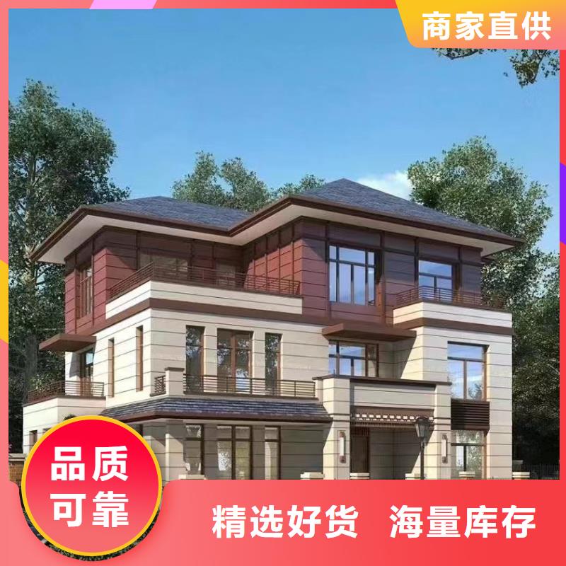 农村自建房设计图保温技术