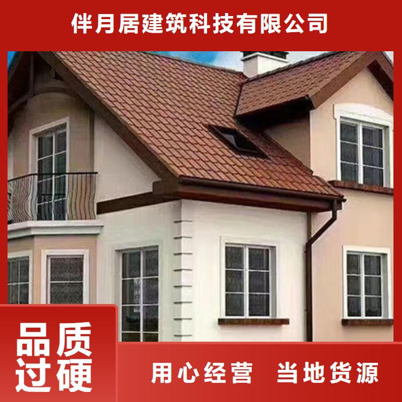 农村自建房一层农村的使用寿命