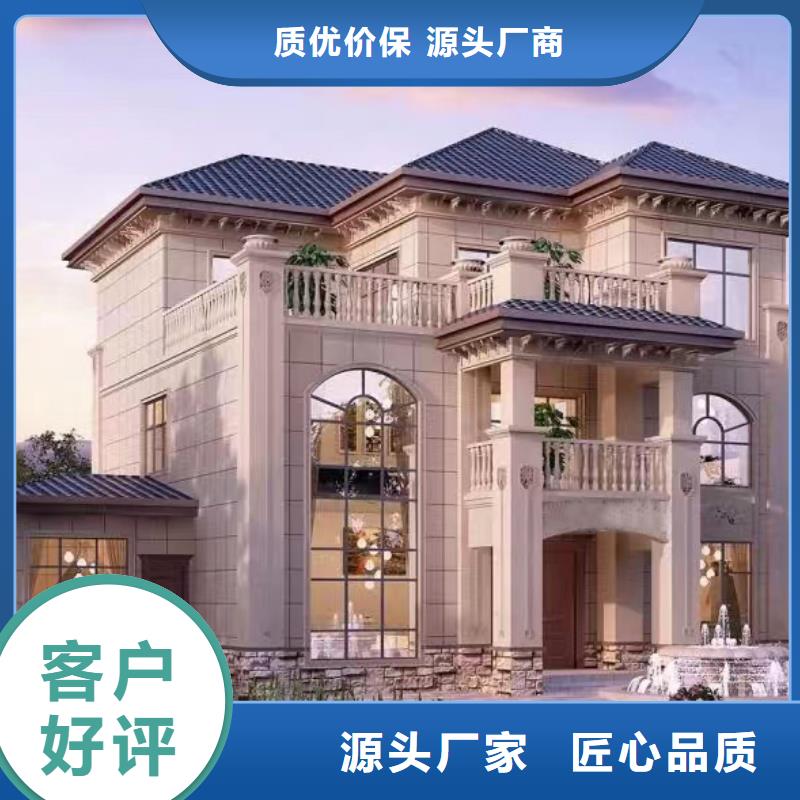 农村自建房一层材料建造公司