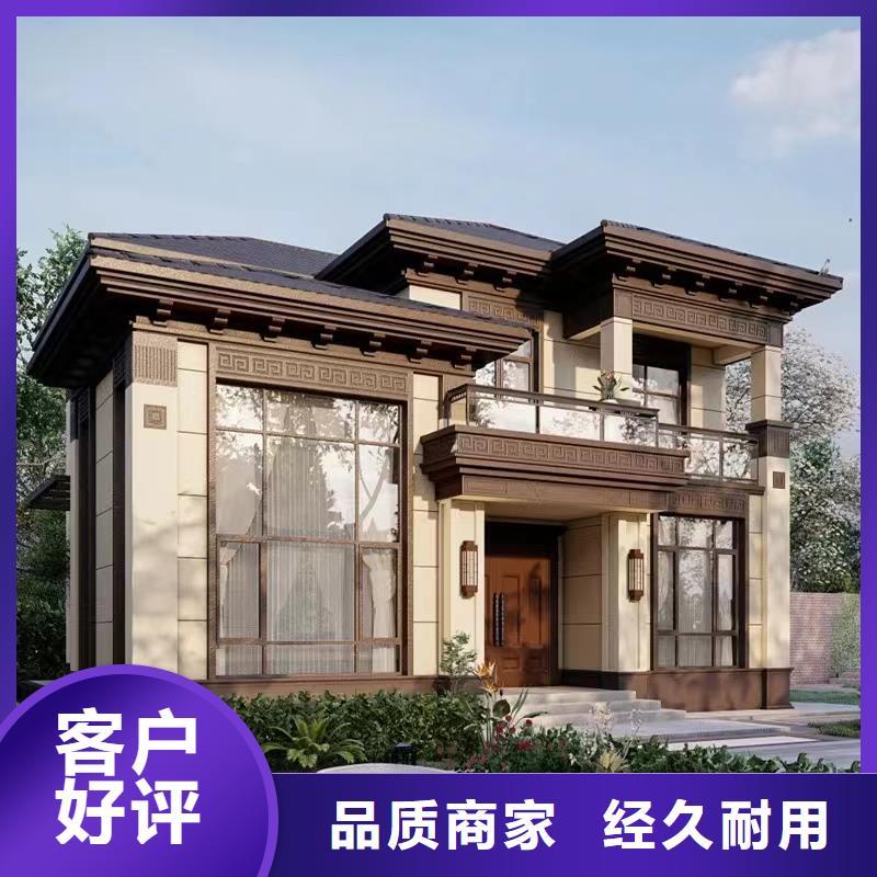 农村自建房现代别自建别墅贵吗