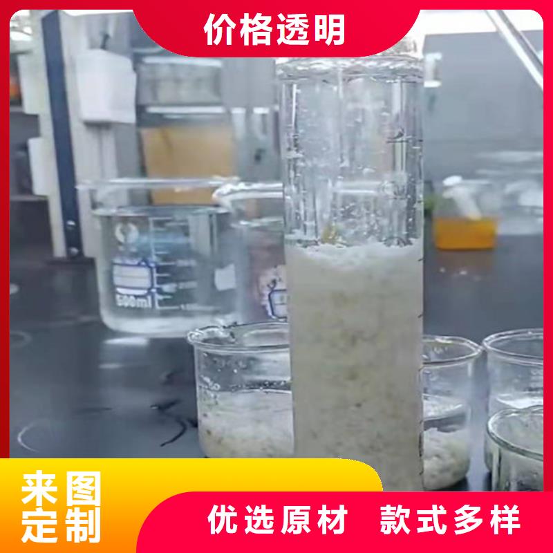 聚丙烯酰胺pam用量大量现货充足