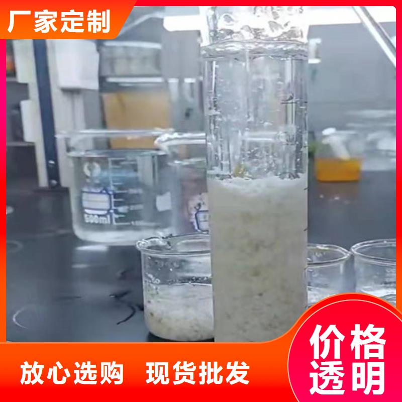 价格行情:聚丙烯酰胺pam阳离子