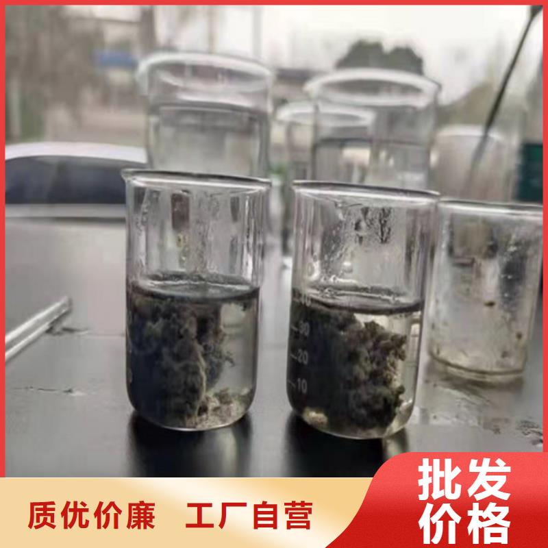 生产聚丙烯酰胺pam价格的厂家