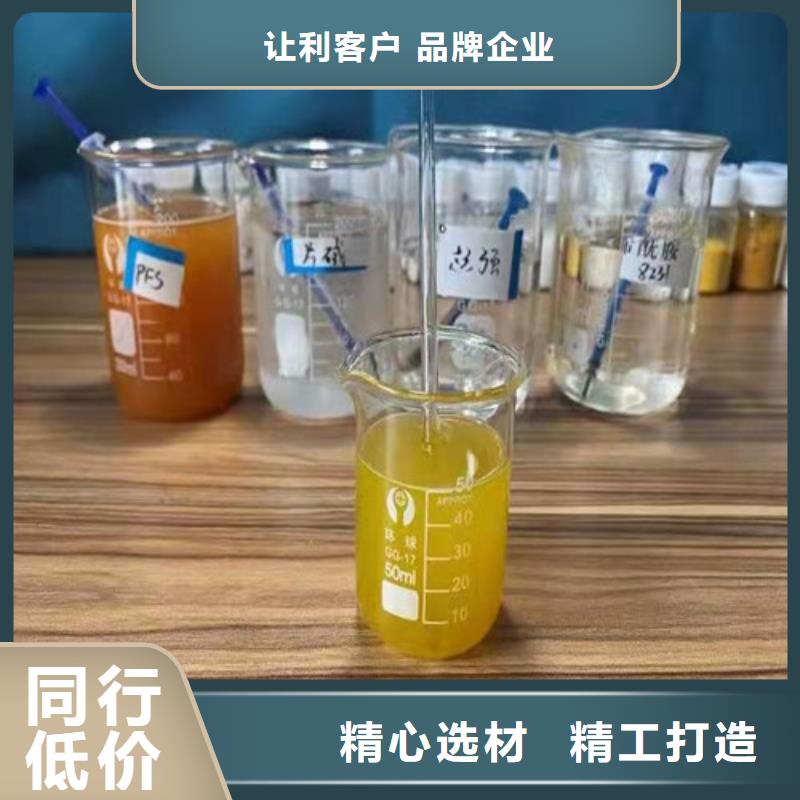 聚丙烯酰胺PAM加工定制