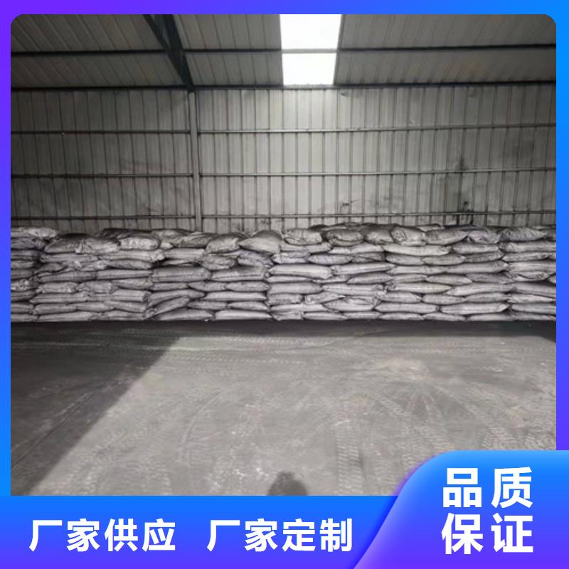 琼中县聚丙烯酰胺 pam采购