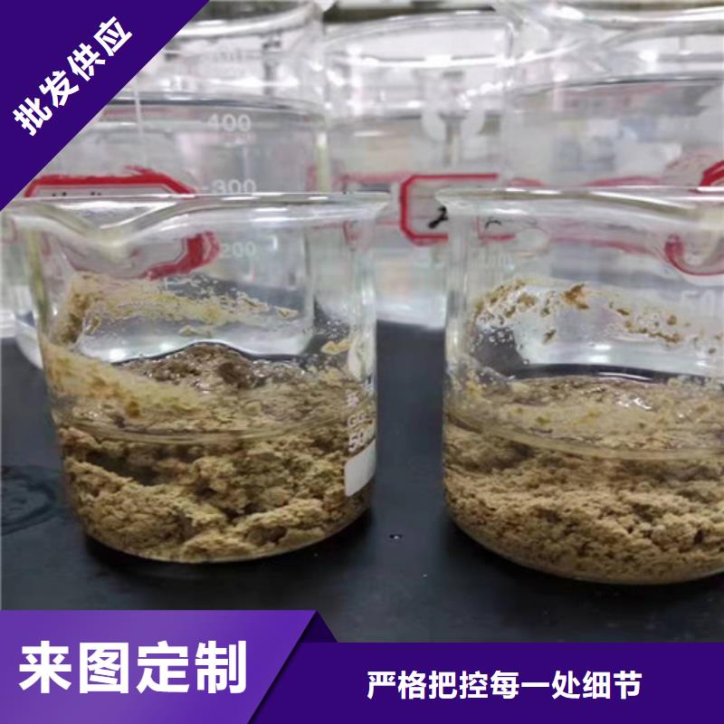 洗煤用聚丙烯酰胺厂家不二之选