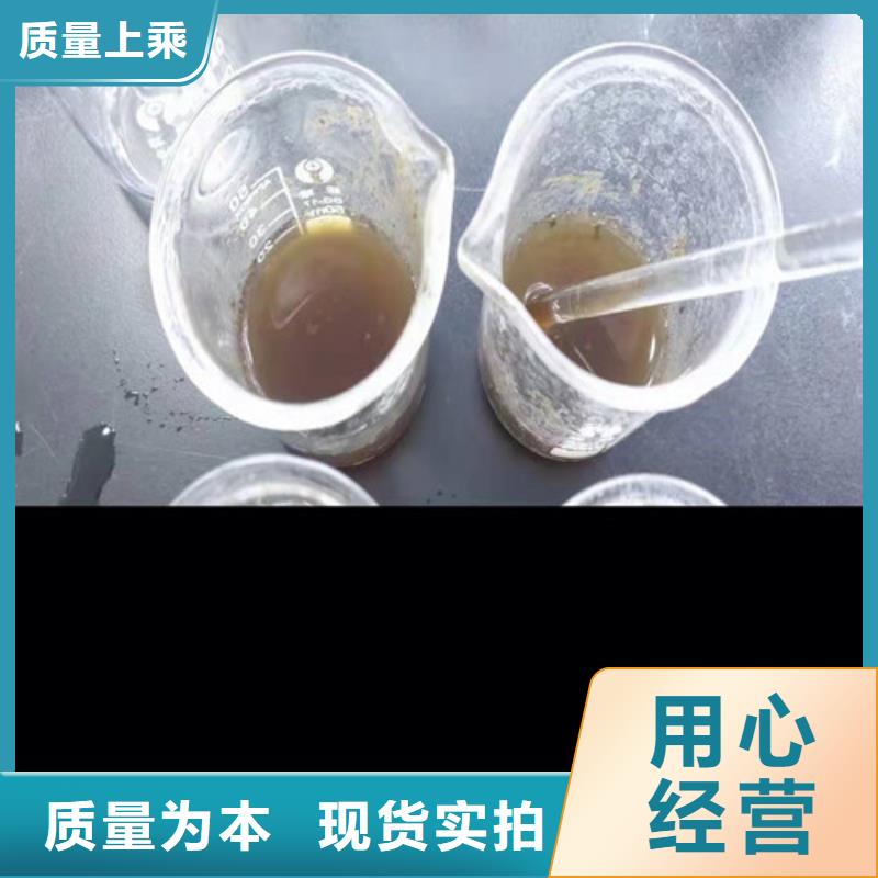 优惠的聚丙烯酰胺pam分子量