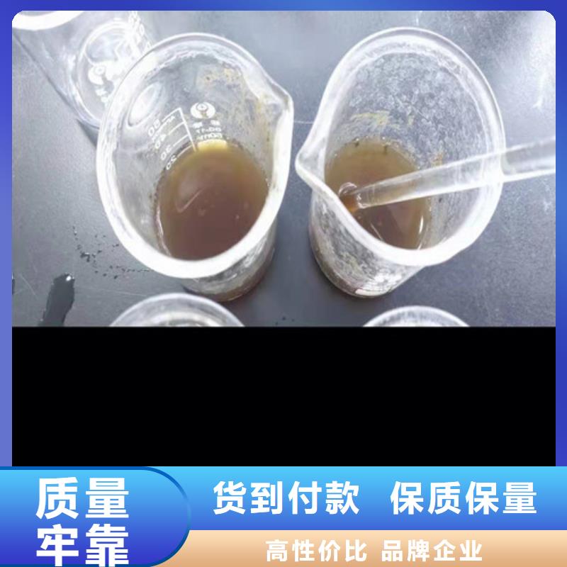 聚丙烯酰胺pam聚丙烯酰胺实力批发厂家