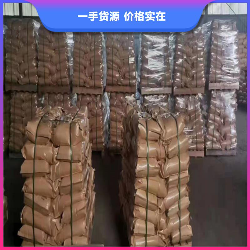 买聚丙烯酰胺pam用量-实体厂家可定制