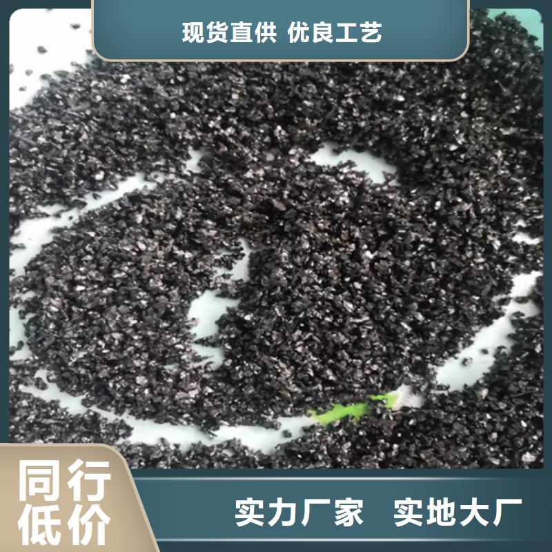 【无烟煤滤料】蜂窝斜管填料专业设计