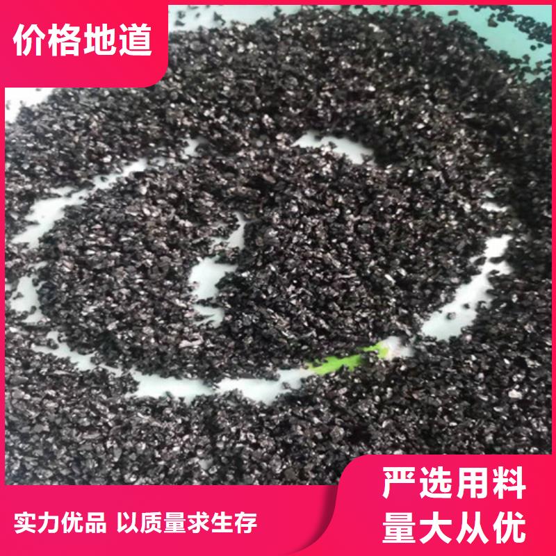 卖无烟煤滤料有什么作用的厂家