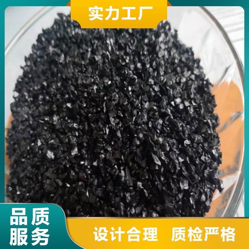 无烟煤滤料【工业葡萄糖】价格低