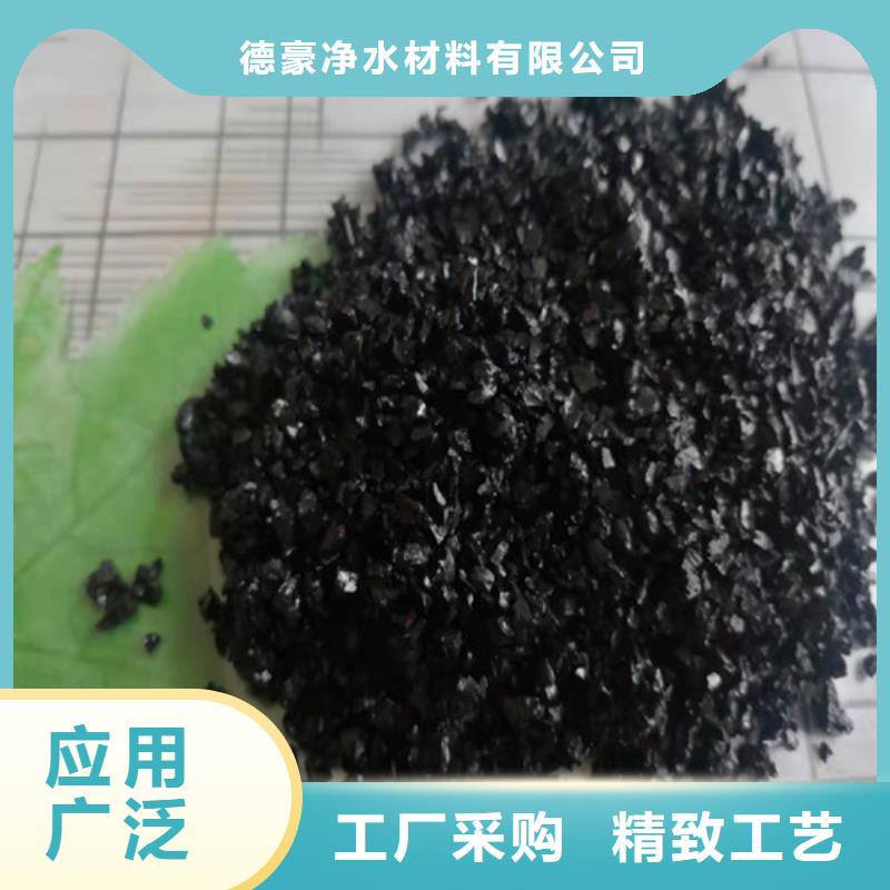 无烟煤滤料作用生产厂商