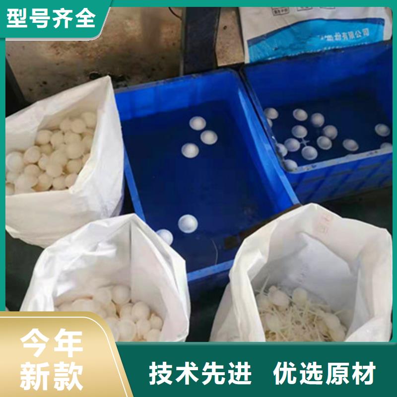 纤维球滤料规格常用指南德豪净水