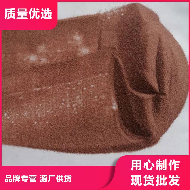 欢迎访问##水处理石英砂滤料##厂家