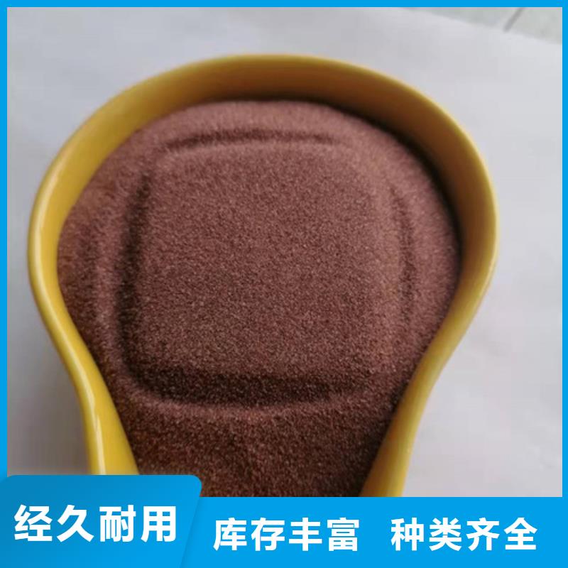 石英砂滤料 【三氯化铁】厂家型号齐全