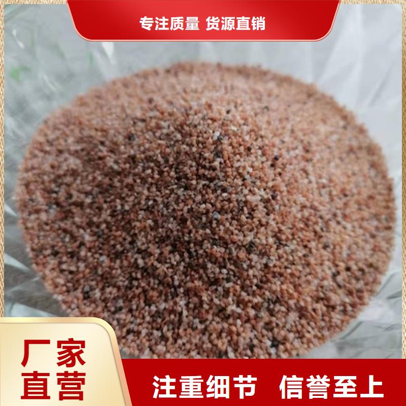 石英砂滤料蜂窝斜管填料甄选好厂家