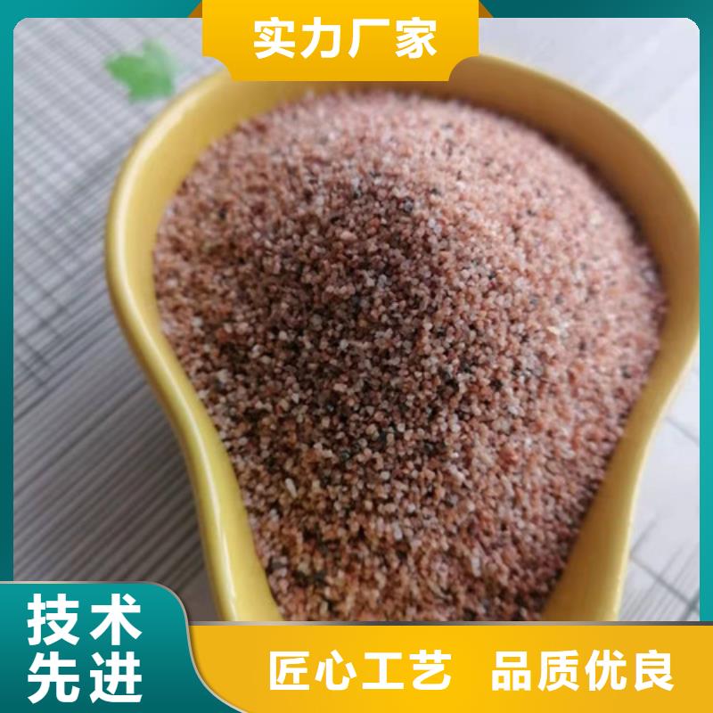 水处理石英砂滤料厂家使用无忧