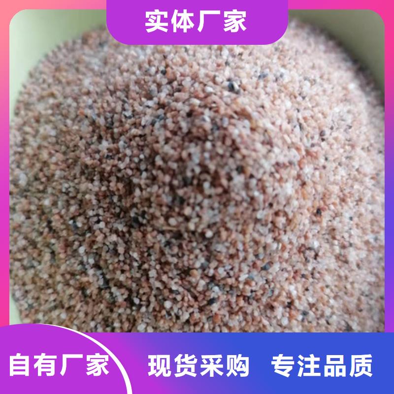 优质的普通石英砂滤料厂家