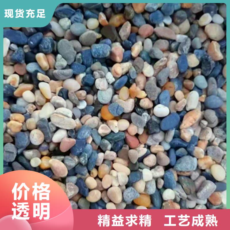 水处理用石英砂滤料标准加工定制