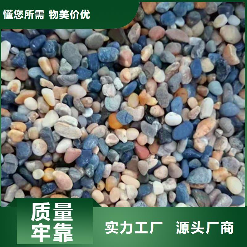 石英砂滤料促销