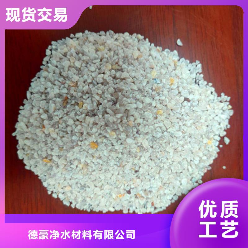 水处理石英砂滤料-可送货上门