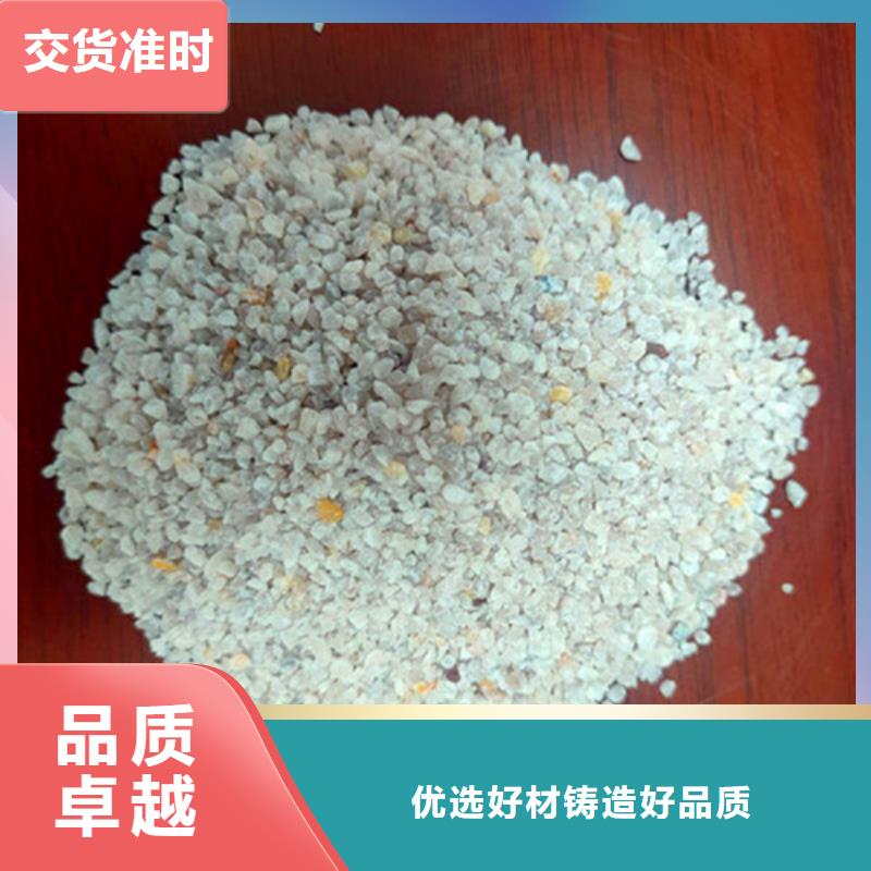 水处理石英砂滤料厂家使用无忧