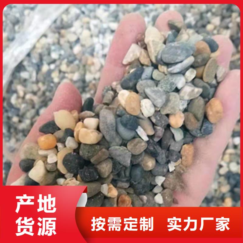 水处理石英砂滤料下单即生产