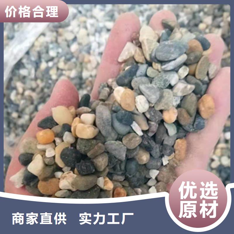 石英砂滤料多少钱一方大量现货供应