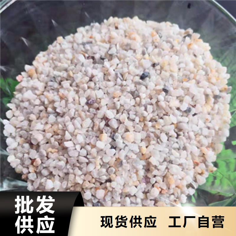 石英砂滤料 【三氯化铁】厂家型号齐全