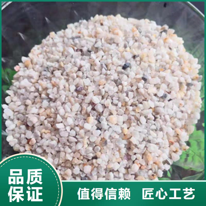 石英砂滤料生产厂家厂家量身定制